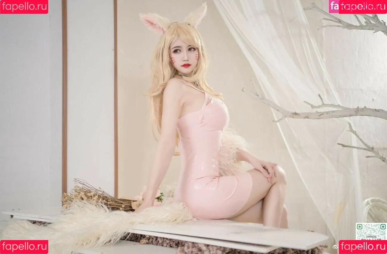 Yummychiyo Onlyfans Photo Gallery 
