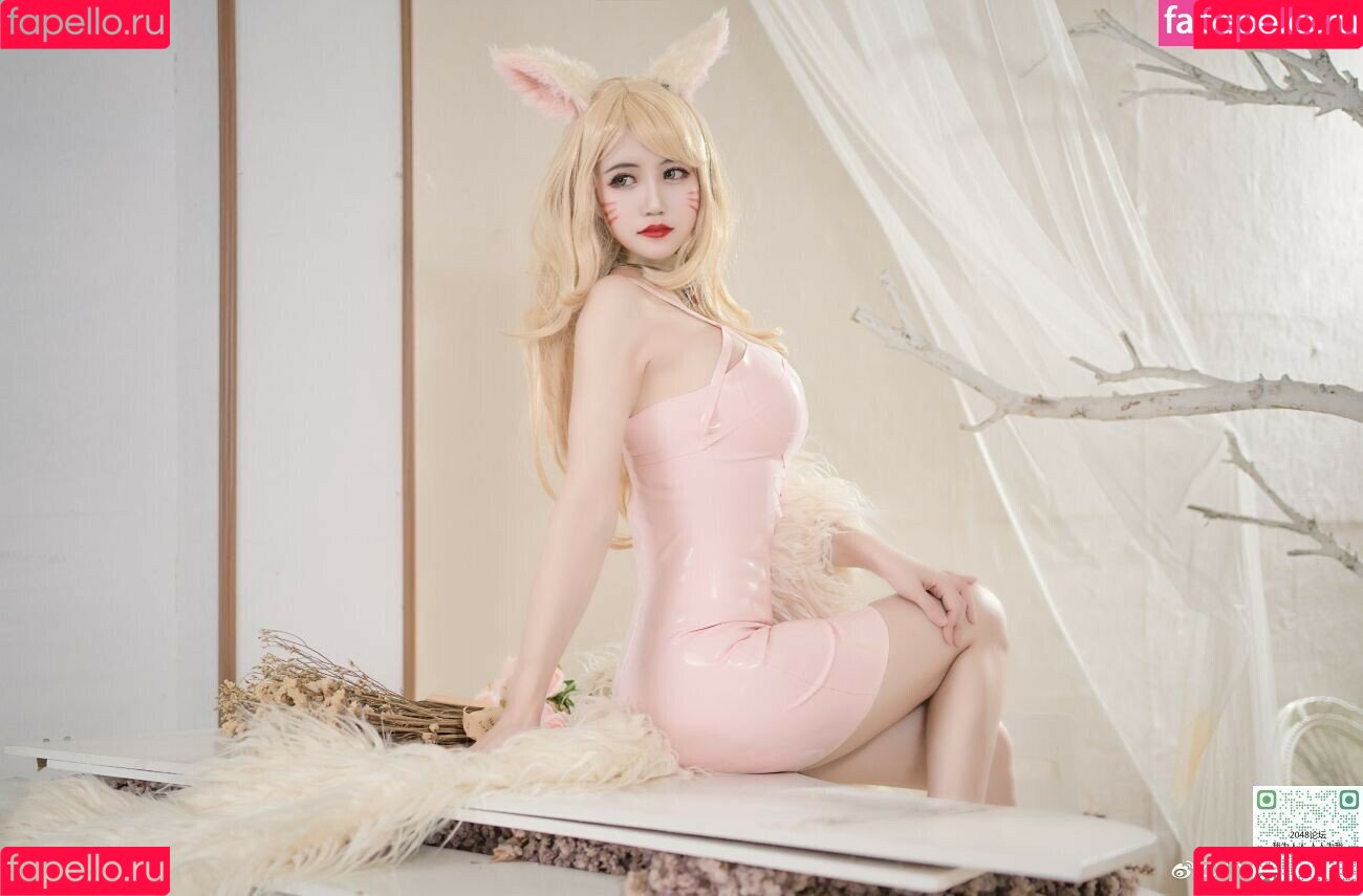 Yummychiyo Onlyfans Photo Gallery 