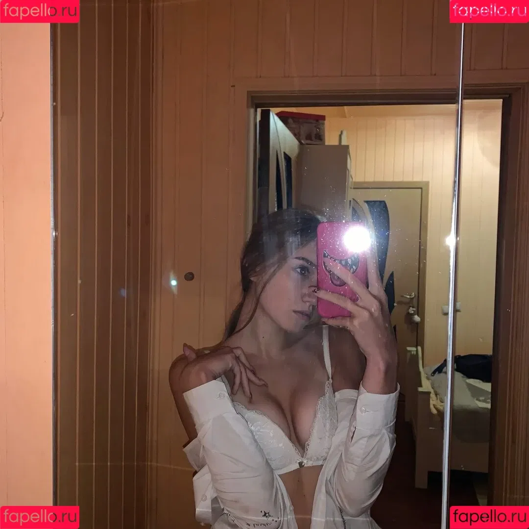 Diana Volynets Onlyfans Photo Gallery 