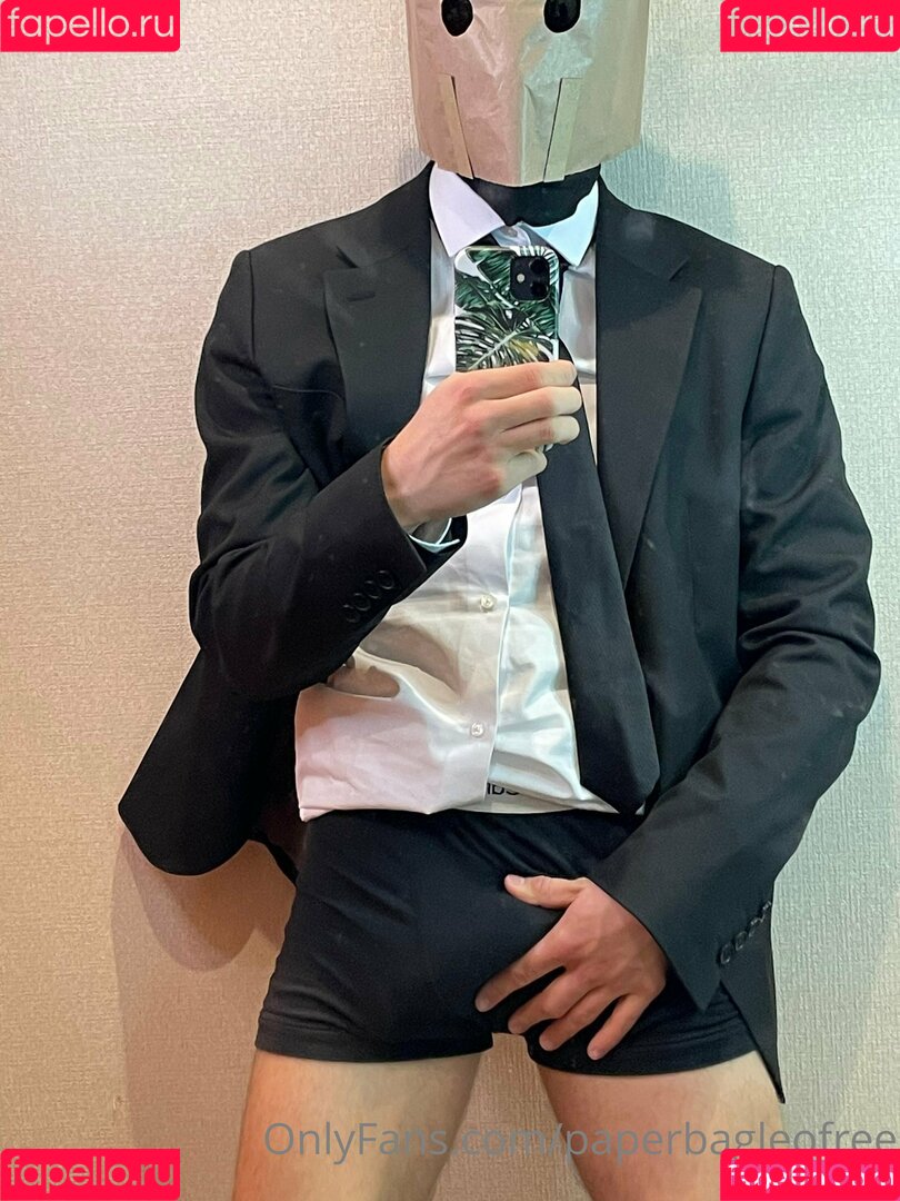 paperbagfree Onlyfans Photo Gallery 