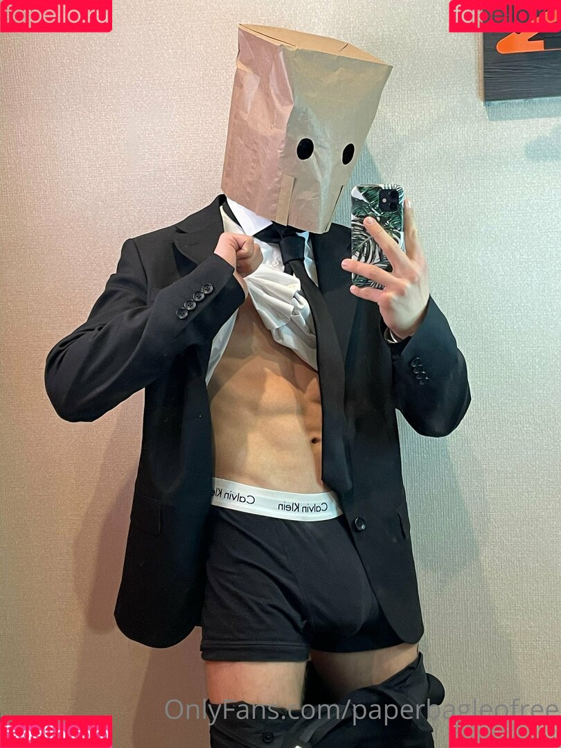 paperbagfree Onlyfans Photo Gallery 