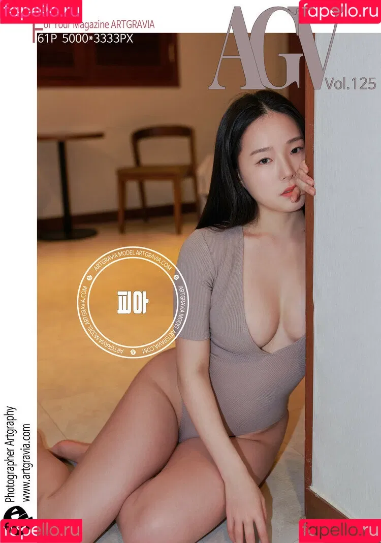 Pia 피아 Onlyfans Photo Gallery 