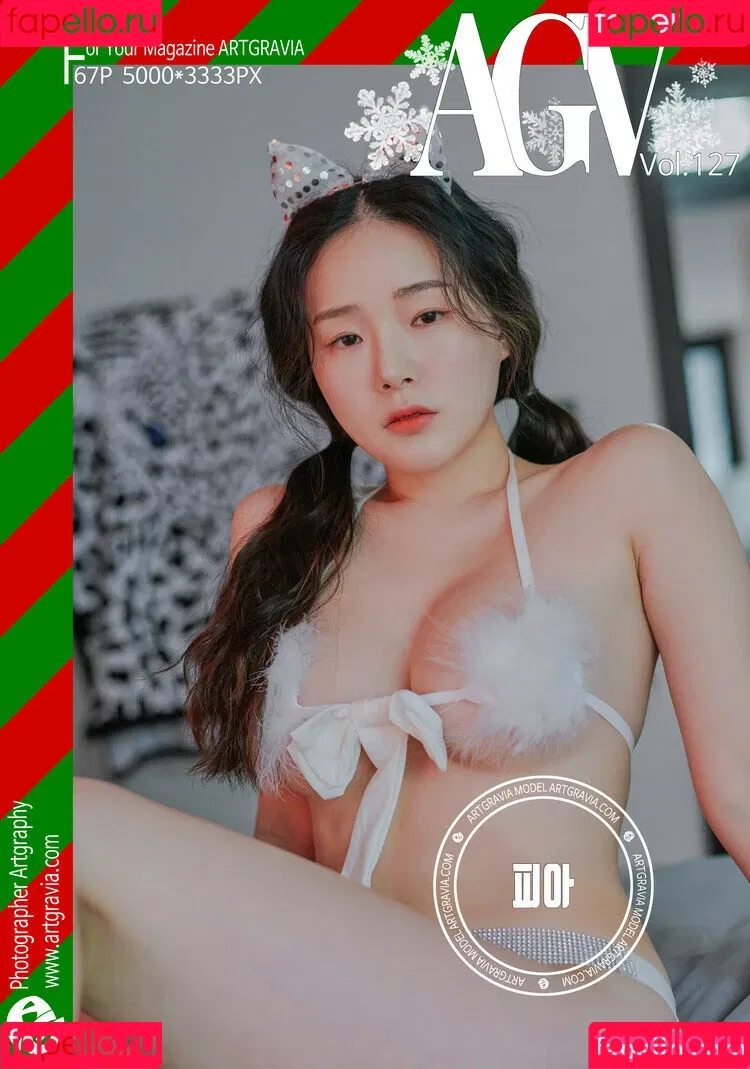 Pia 피아 Onlyfans Photo Gallery 