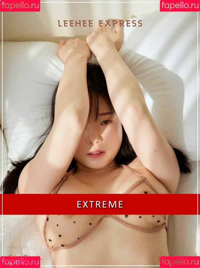 Pia 피아 Onlyfans Photo Gallery 