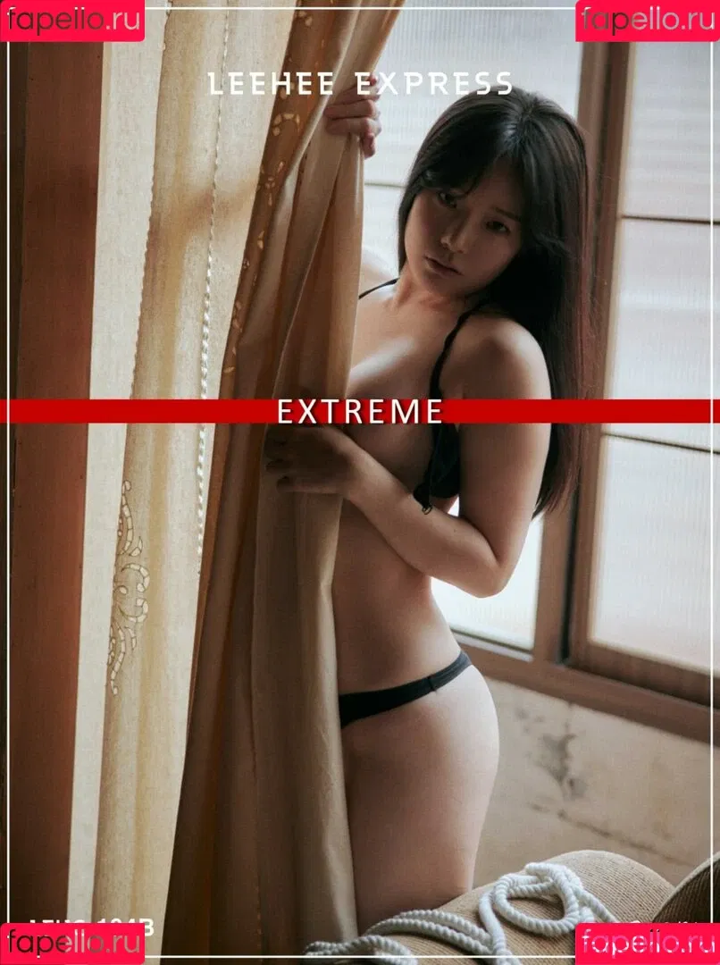 Pia 피아 Onlyfans Photo Gallery 