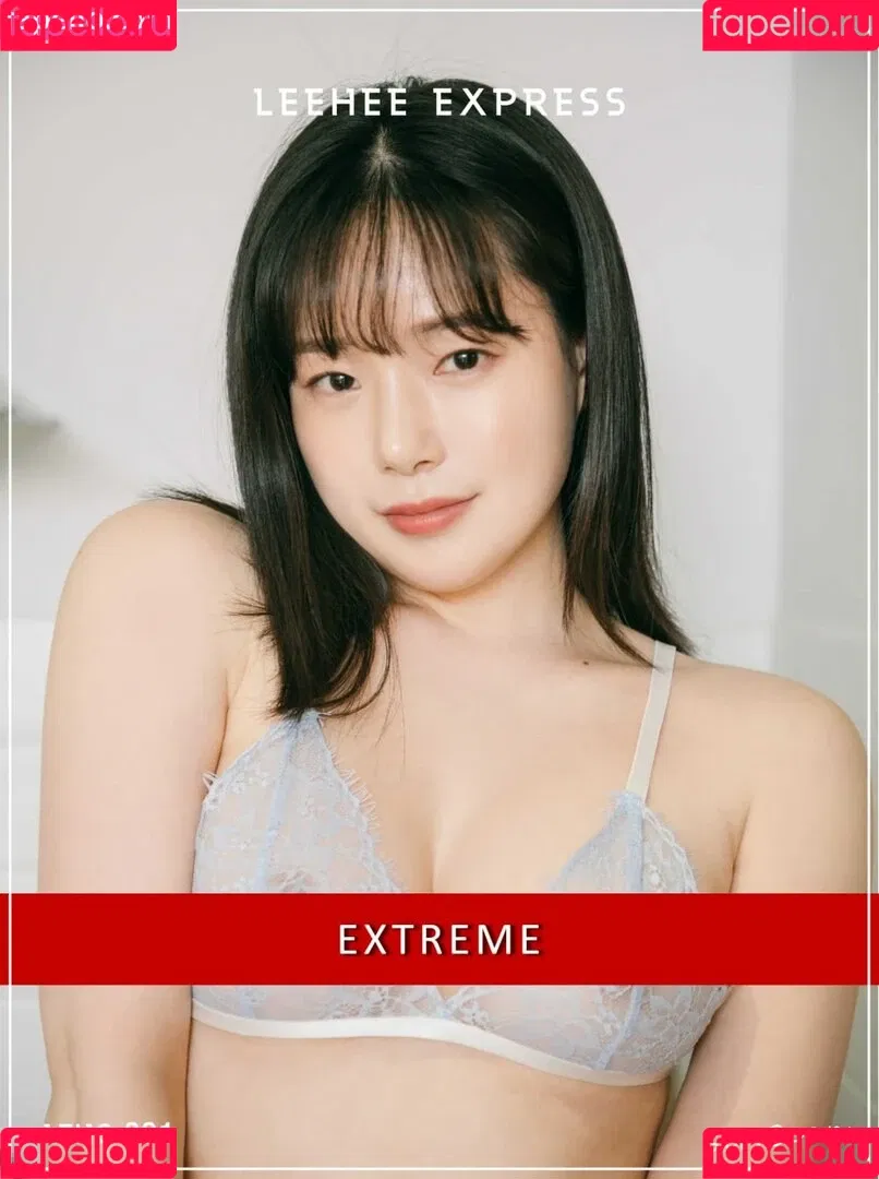 Pia 피아 Onlyfans Photo Gallery 