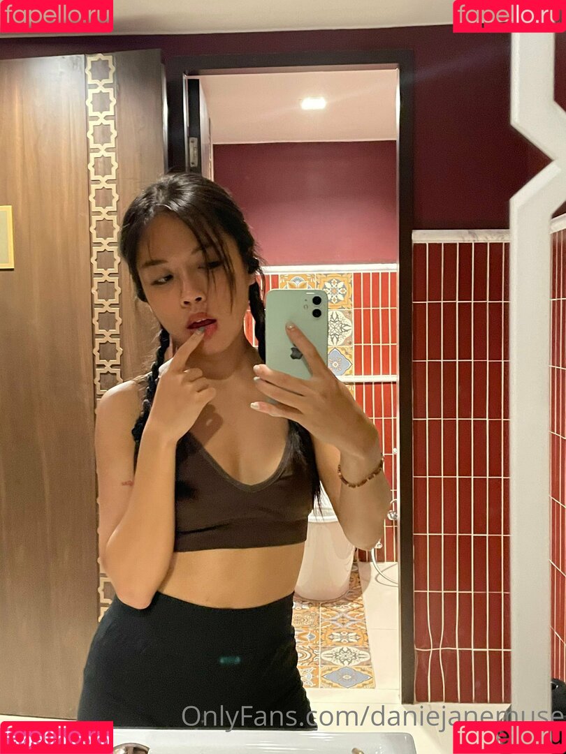 Danie Jane Onlyfans Photo Gallery 