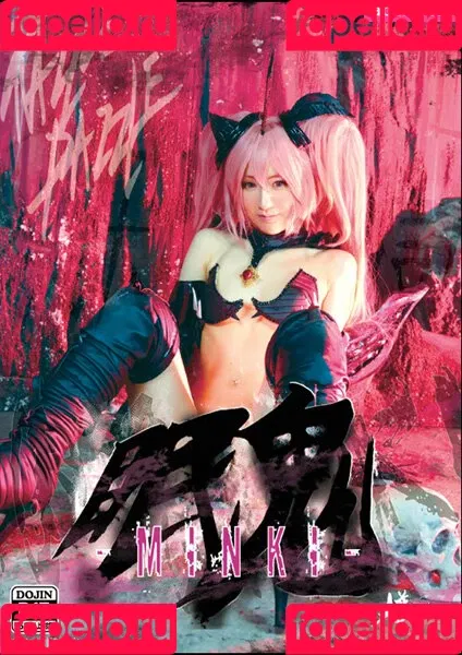 Aimy A美 Onlyfans Photo Gallery 