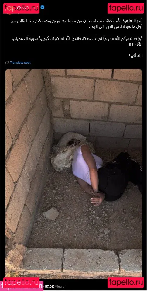 woodbunnyy Onlyfans Photo Gallery 