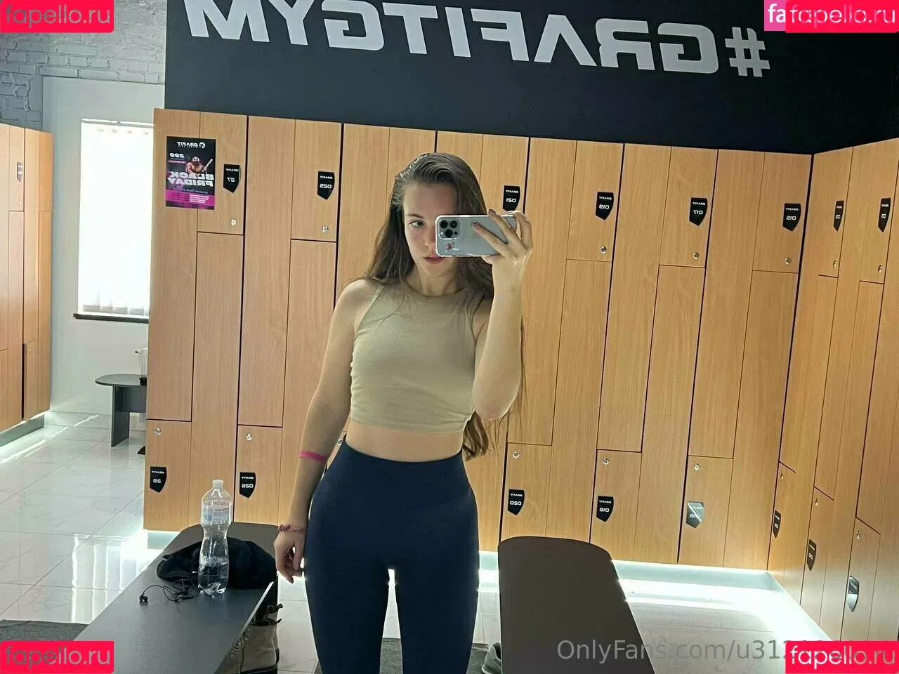meridianaua Onlyfans Photo Gallery 
