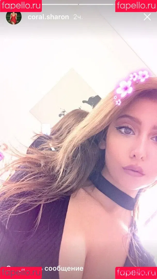 Coral Sharon Onlyfans Photo Gallery 