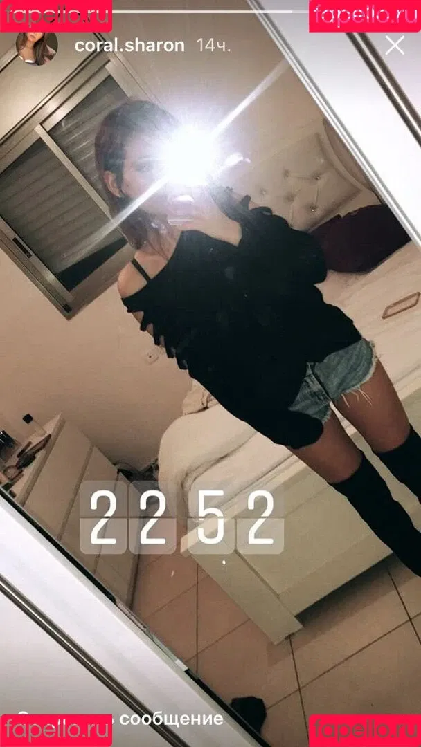 Coral Sharon Onlyfans Photo Gallery 