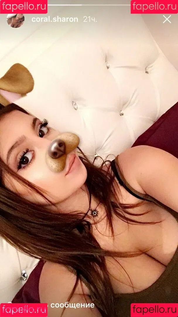 Coral Sharon Onlyfans Photo Gallery 