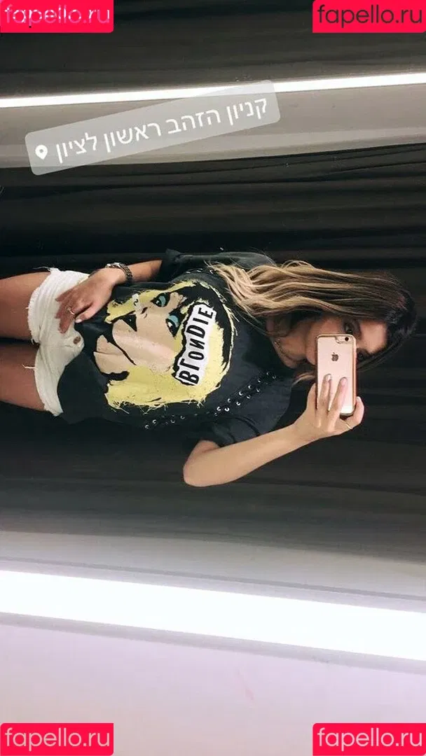 Coral Sharon Onlyfans Photo Gallery 