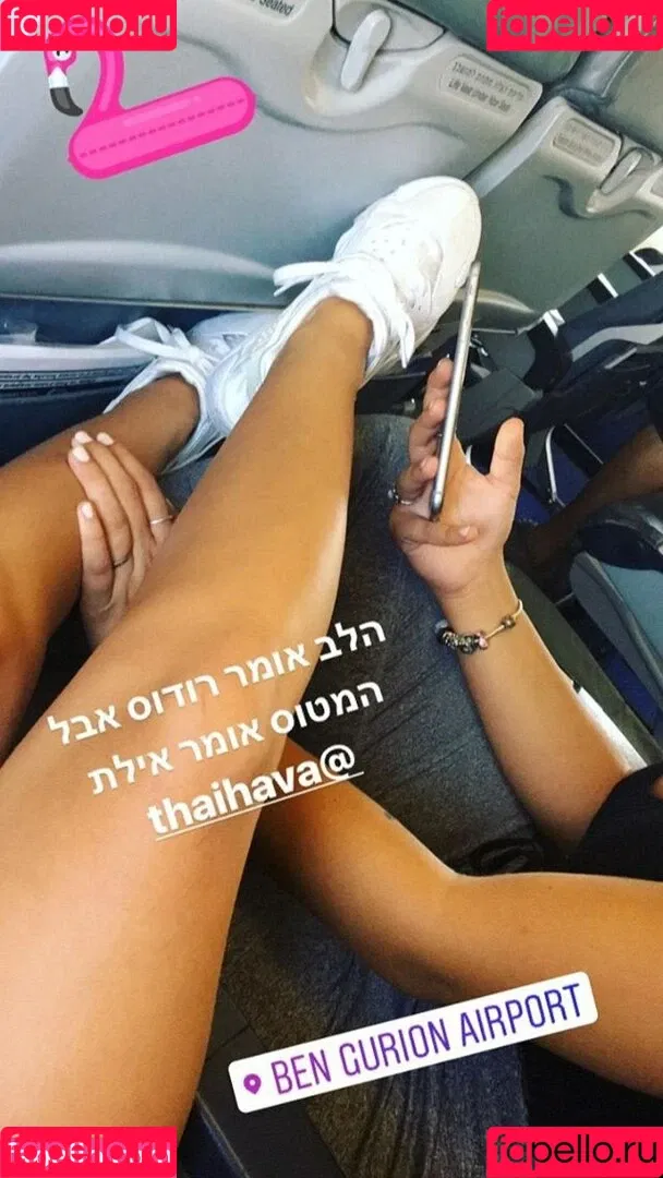 Coral Sharon Onlyfans Photo Gallery 