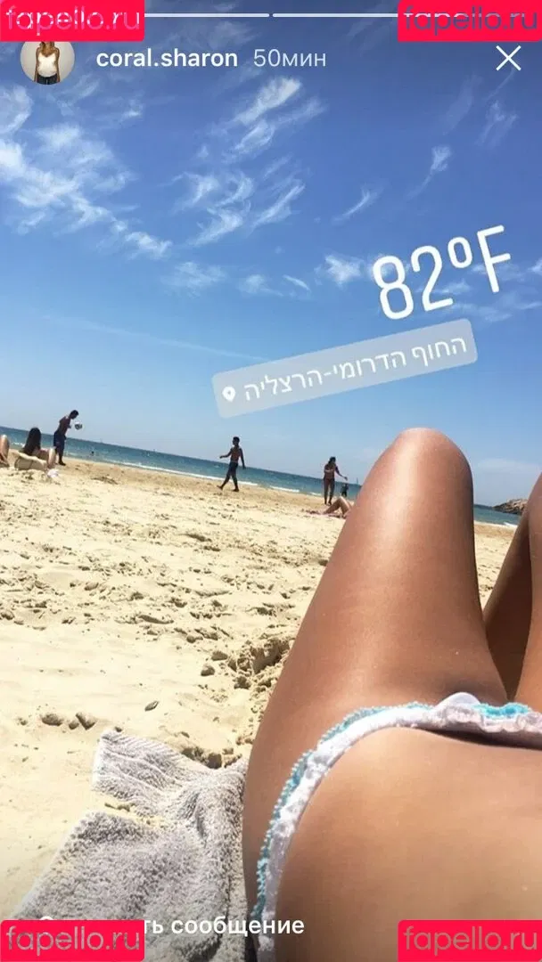 Coral Sharon Onlyfans Photo Gallery 