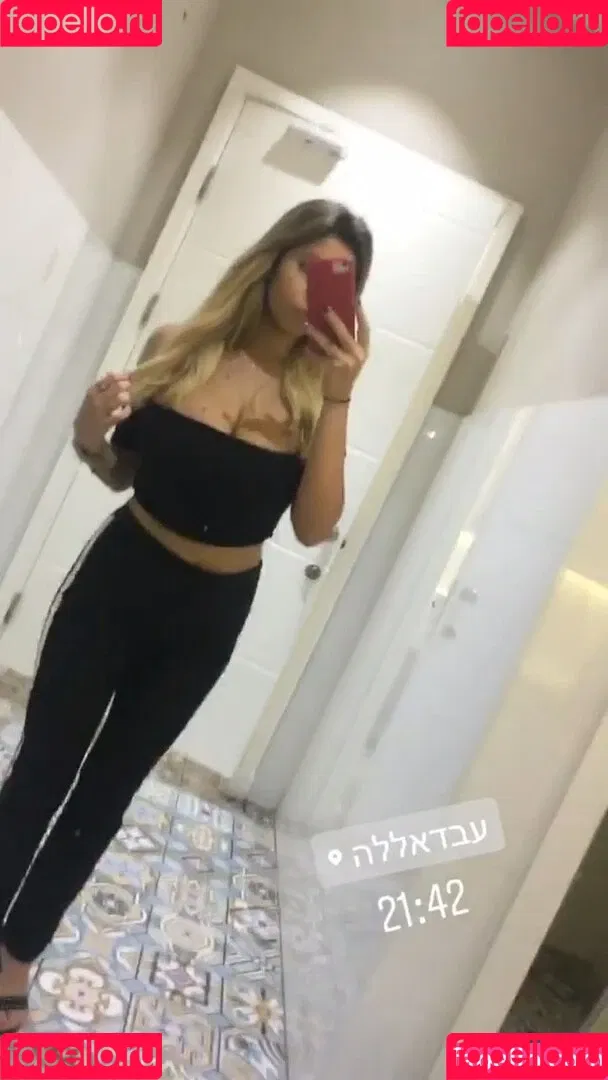 Coral Sharon Onlyfans Photo Gallery 