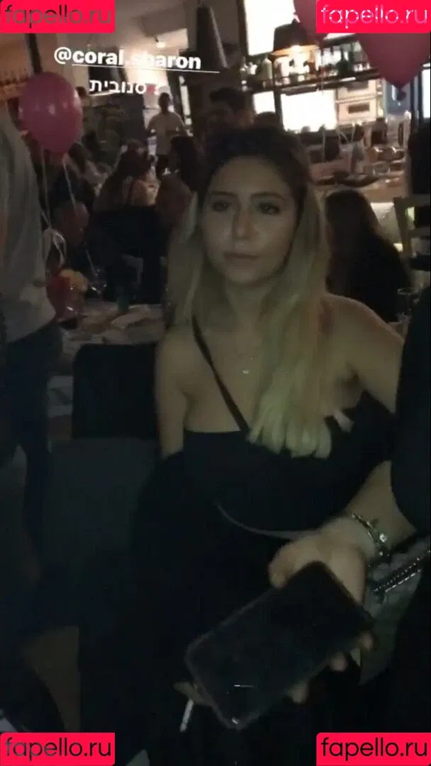 Coral Sharon Onlyfans Photo Gallery 