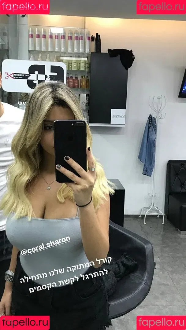Coral Sharon Onlyfans Photo Gallery 