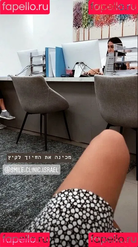 Coral Sharon Onlyfans Photo Gallery 
