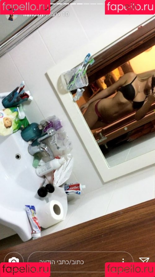 Ilanosh Onlyfans Photo Gallery 