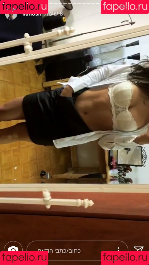 Ilanosh Onlyfans Photo Gallery 