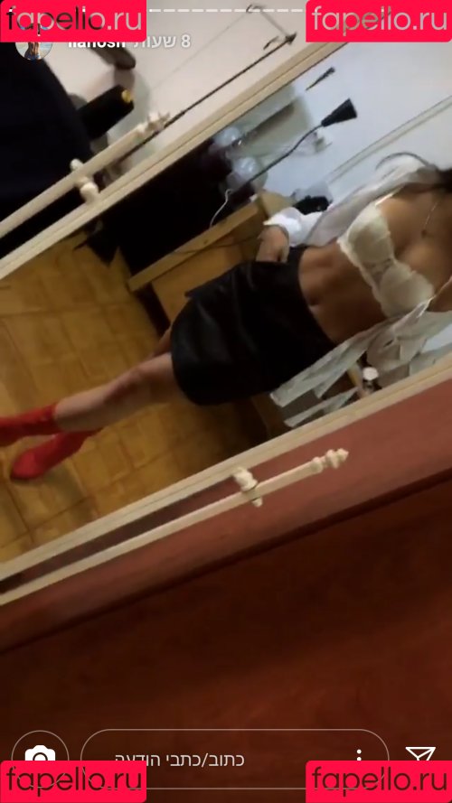 Ilanosh Onlyfans Photo Gallery 