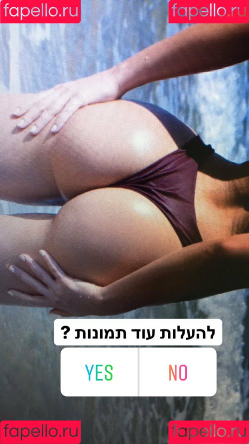 Ilanosh Onlyfans Photo Gallery 