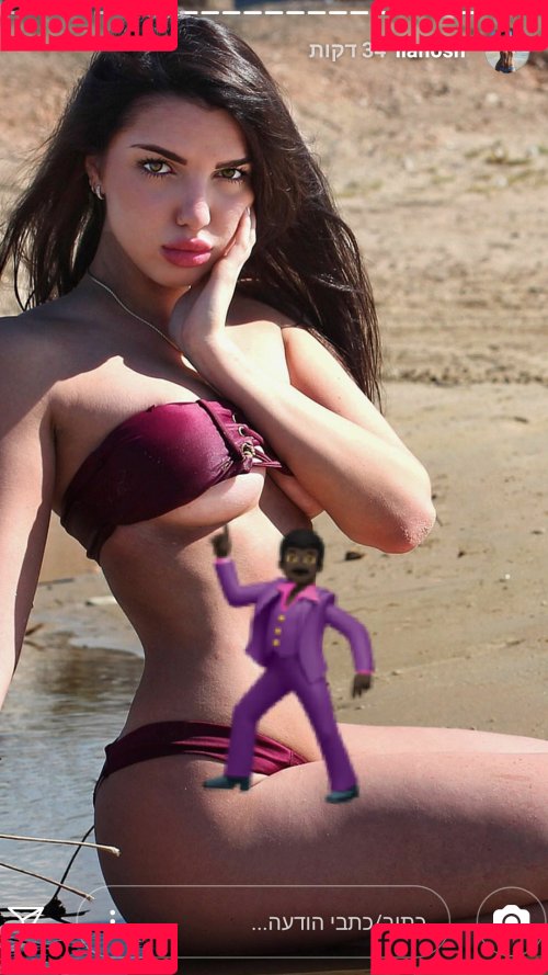 Ilanosh Onlyfans Photo Gallery 