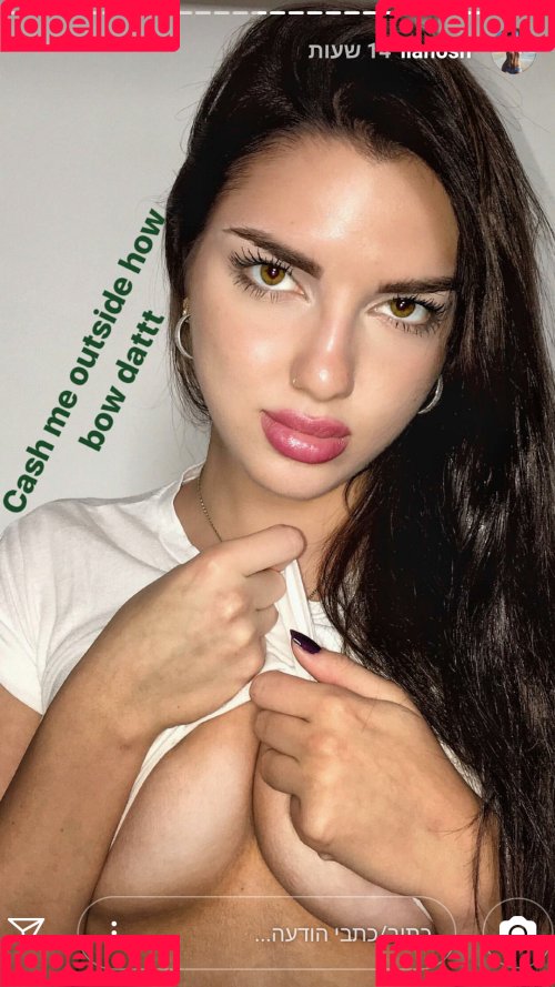 Ilanosh Onlyfans Photo Gallery 