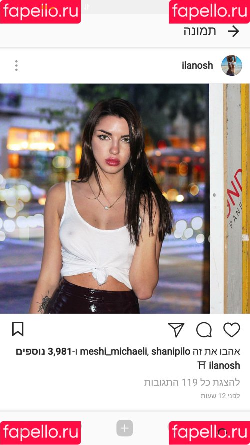 Ilanosh Onlyfans Photo Gallery 