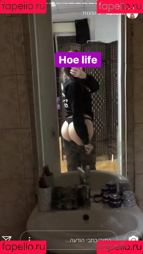 Ilanosh Onlyfans Photo Gallery 