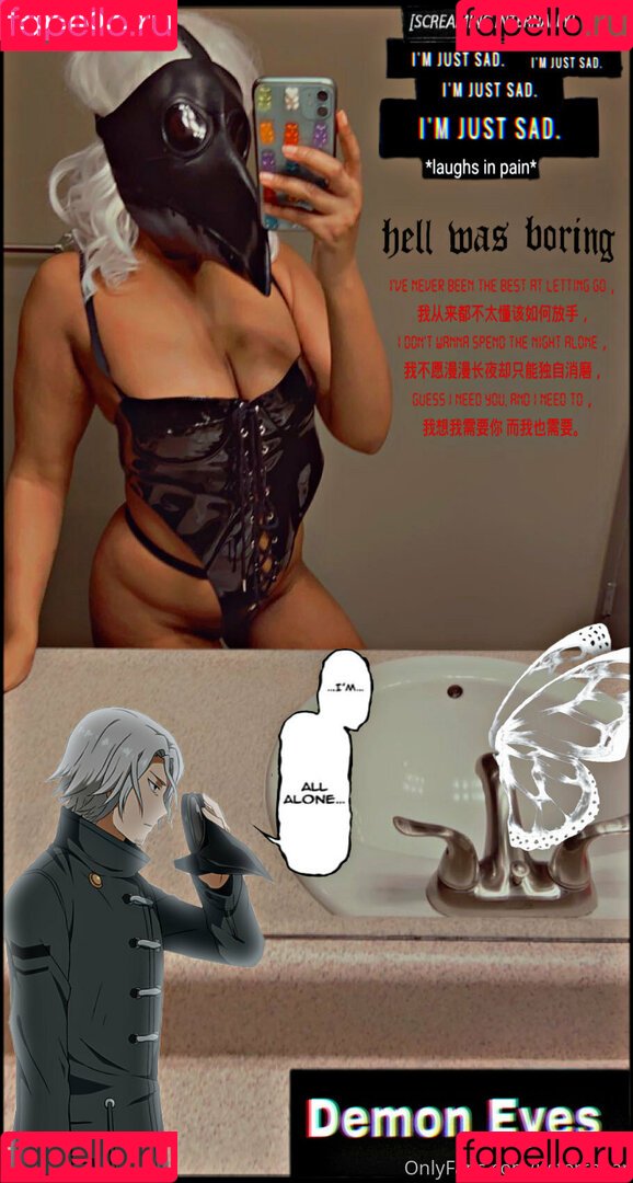 itsterrbear Onlyfans Photo Gallery 