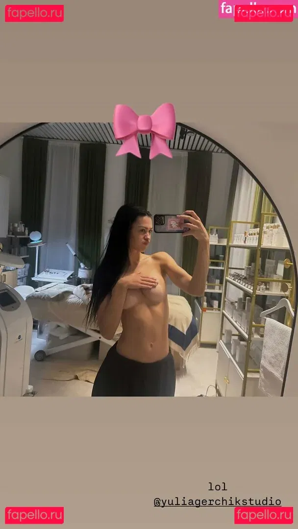 Amelia Gray Hamlin Onlyfans Photo Gallery 