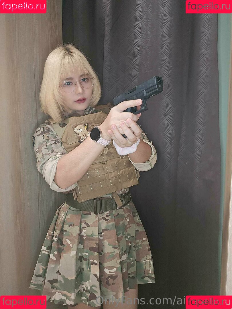 ai_suru69 Onlyfans Photo Gallery 