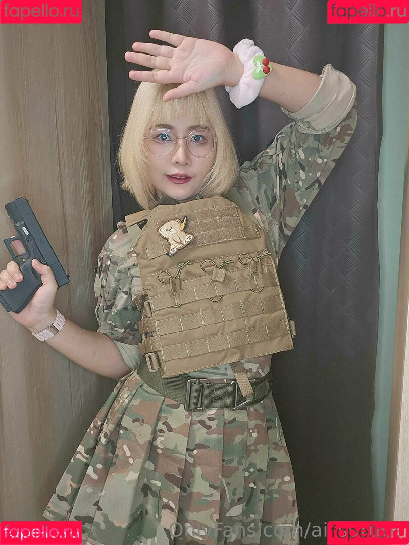 ai_suru69 Onlyfans Photo Gallery 