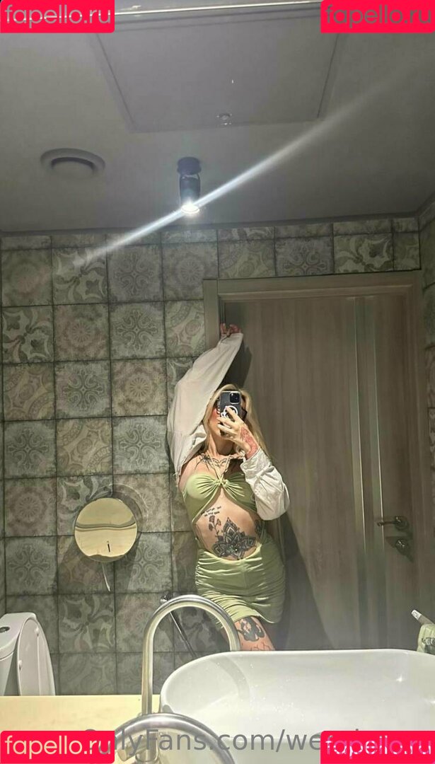 weryberry Onlyfans Photo Gallery 