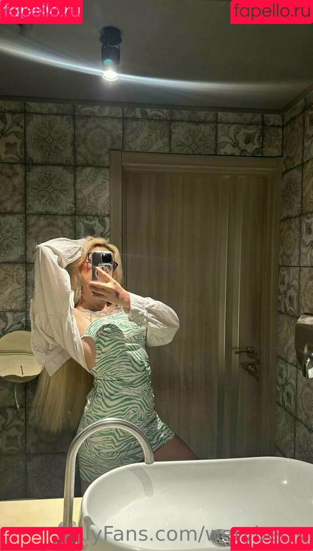 weryberry Onlyfans Photo Gallery 