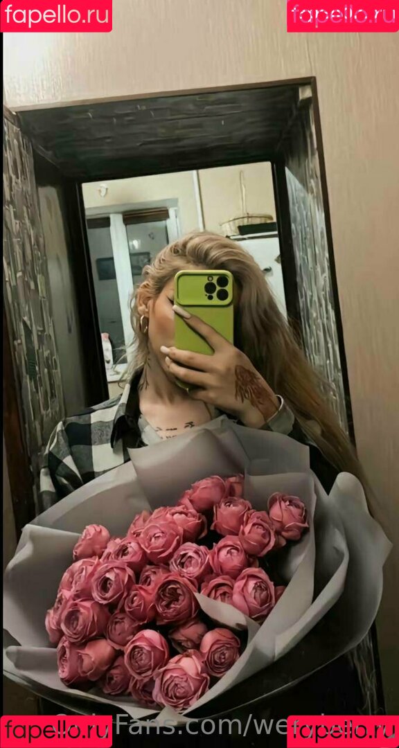 weryberry Onlyfans Photo Gallery 