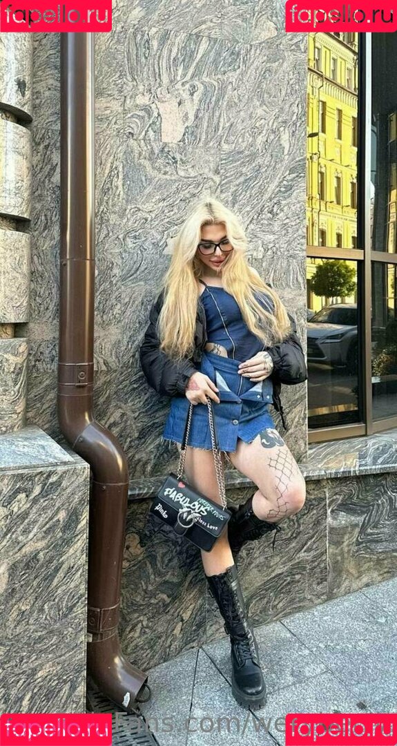 weryberry Onlyfans Photo Gallery 