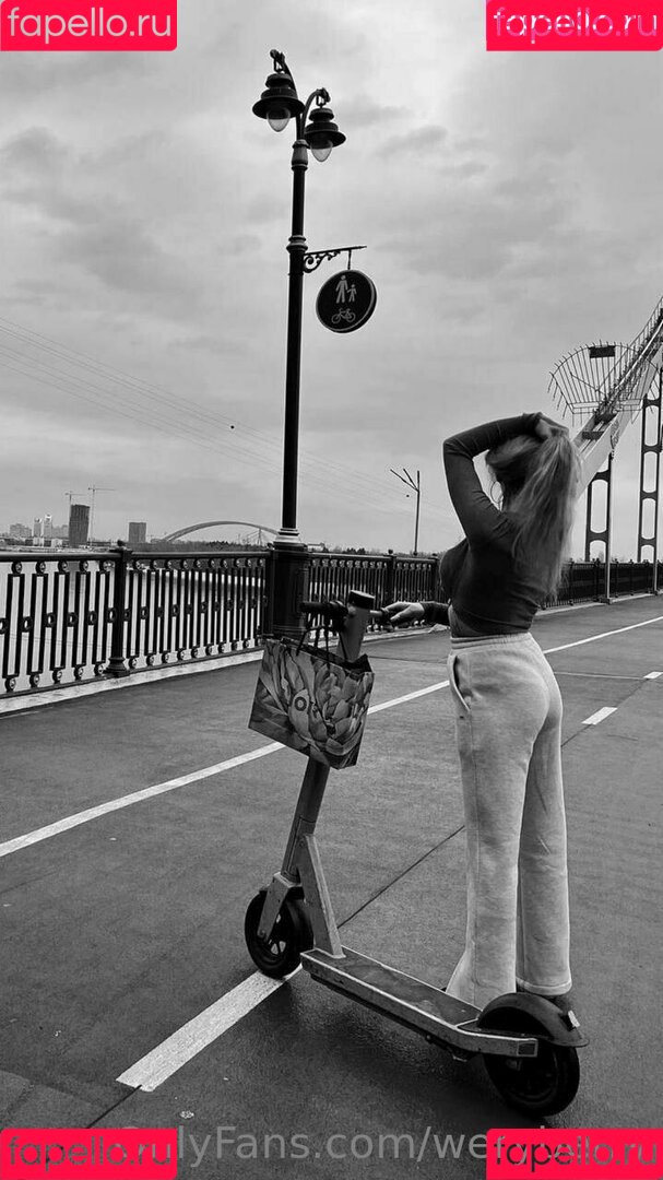 weryberry Onlyfans Photo Gallery 