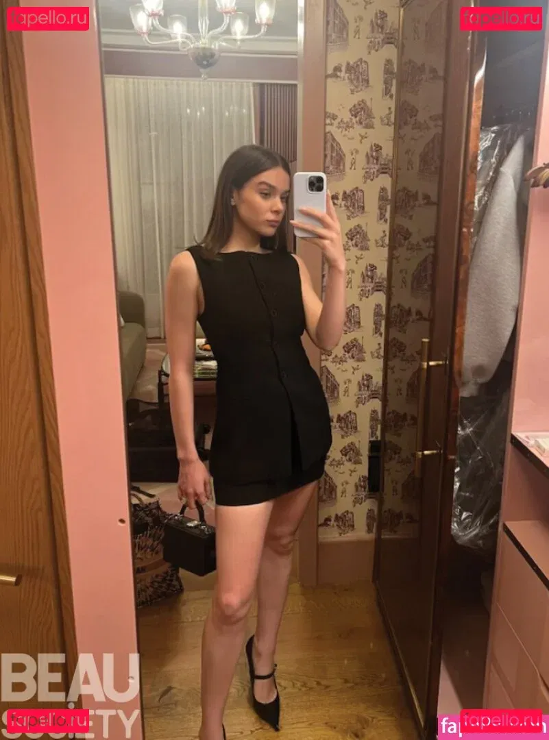 Hailee Steinfeld Onlyfans Photo Gallery 