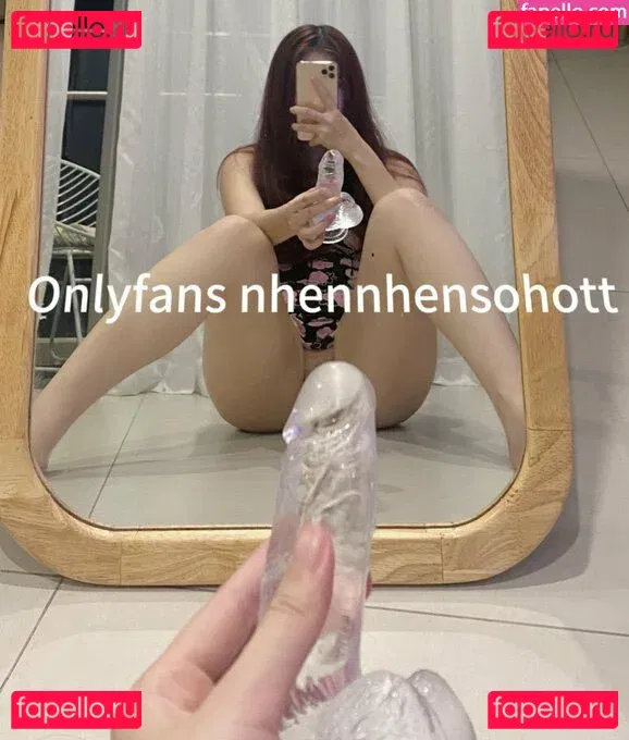 Thanh Nhen Onlyfans Photo Gallery 