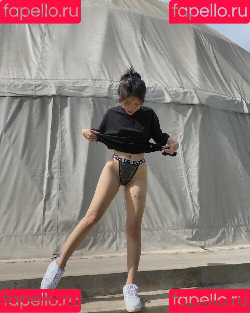 Thanh Nhen Onlyfans Photo Gallery 