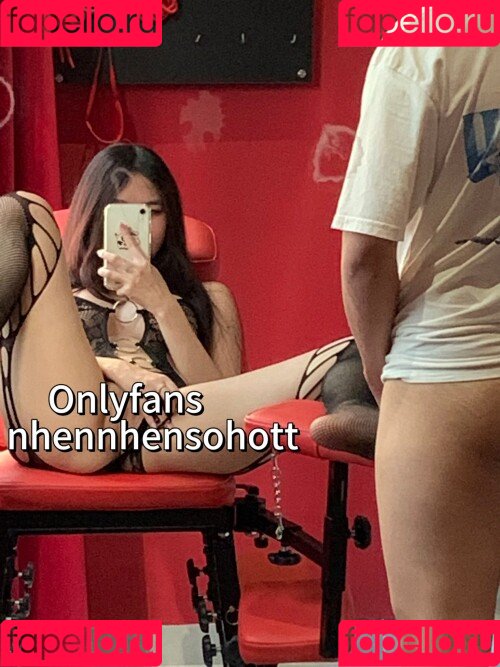 Thanh Nhen Onlyfans Photo Gallery 