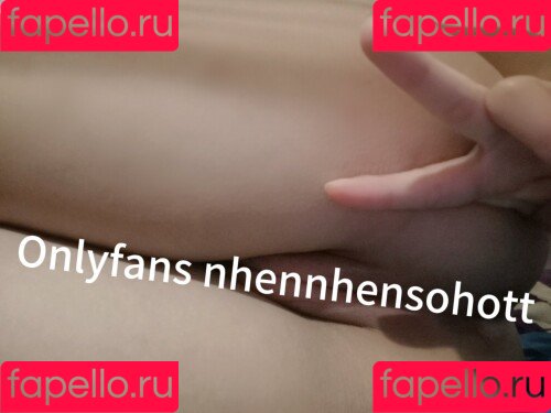 Thanh Nhen Onlyfans Photo Gallery 