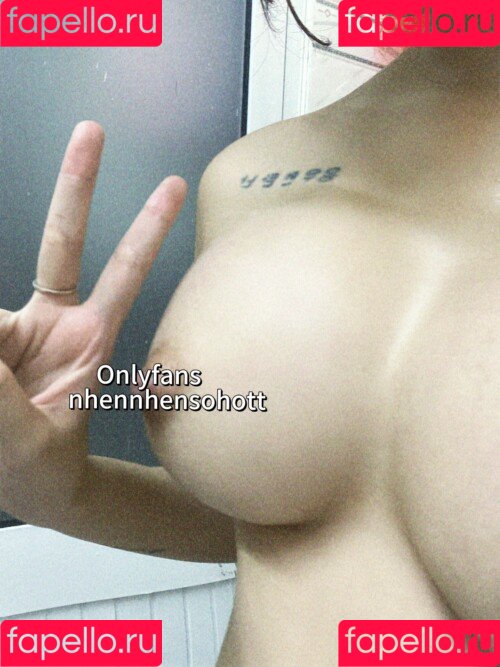 Thanh Nhen Nude Onlyfans Photo 426