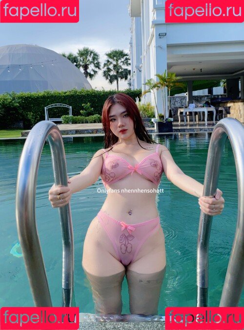 Thanh Nhen Onlyfans Photo Gallery 