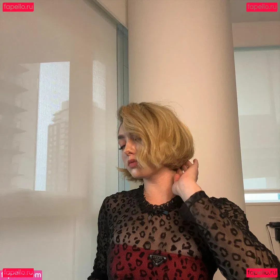 Peyton List Onlyfans Photo Gallery 