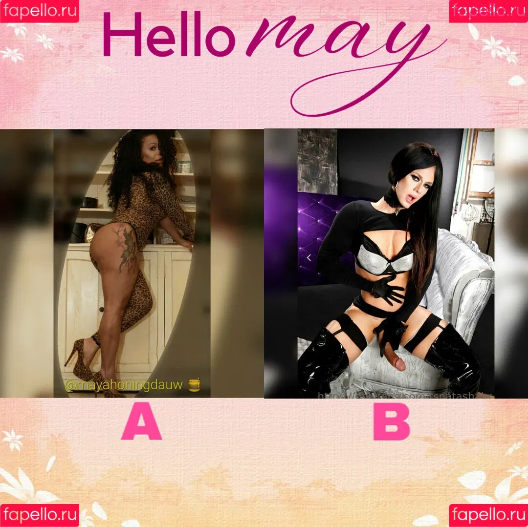bubblespopbaby Onlyfans Photo Gallery 